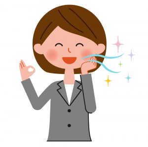 Texan Smile Dentist Sugar Land 77479 Treating Bad Breath